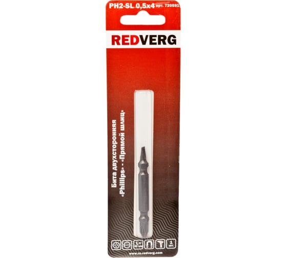 Бита двусторонняя PH2-SL0.5х4, 65 мм REDVERG 6623513