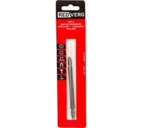 Бита двусторонняя PH2-Pz2, 110 мм REDVERG 6623514