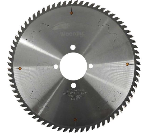 Пила дисковая 380x80x4.4/3.2 мм, Z72, трапеция для пильных центров Woodtec ИН 337410