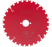 Диск пильный по дереву LP30M (210х30 мм; 30Z) FREUD PRO LP30M018