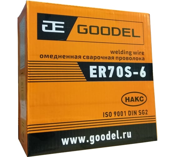 Проволока сварочная ER70S-6 (0.8 мм; 15 кг в катушке) Goodel ЦБ-00011852