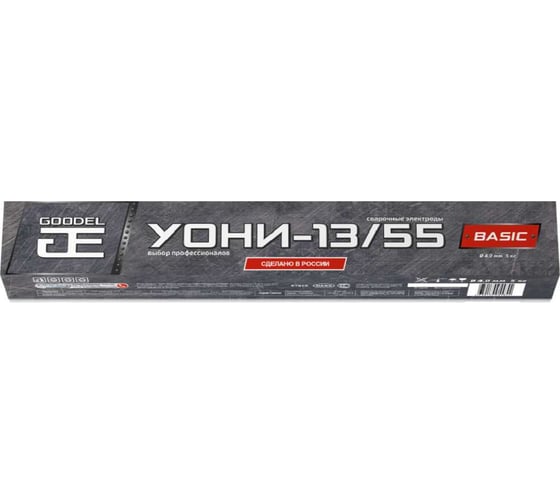 Электроды УОНИ ШЭЗ 13/55 (4х450 мм; 5 кг) Goodel 00-00000209