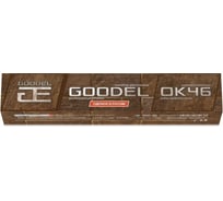 Электроды ОК46 3Х350 (5,0кг) GOODeL 0002303GC50