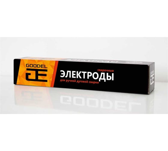 Электроды 52U (3 мм; 5 кг) Goodel ЦБ-00010015
