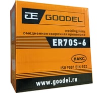 Проволока сварочная ER70S-6 (1.0 мм; 15 кг в катушке) Goodel ЦБ-00011853