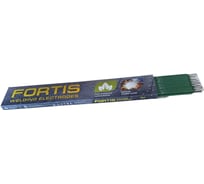 Электроды МР-3 3 мм, 2.5 кг FORTIS TANTAL A4И00030F002599