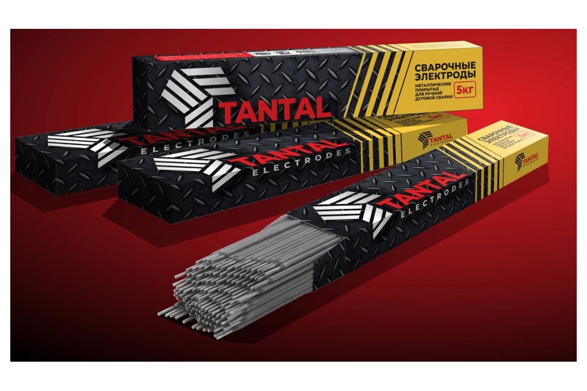 Электроды МР3 3 мм, 5 кг TANTAL AAT030МР3000599 выгодная цена