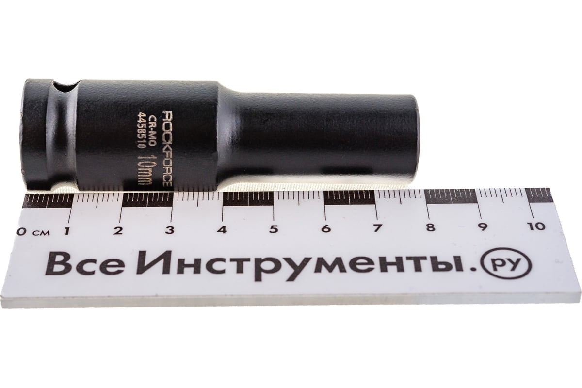 Головка торцевая 6-гранная ударная 10 мм, 1/2", удлиненная L=80 мм ...