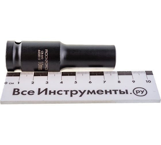 Головка торцевая 6-гранная ударная 10 мм, 1/2", удлиненная L=80 мм ROCKFORCE RF-4458510(1415)
