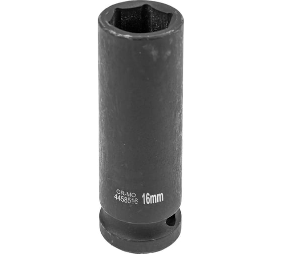 Головка торцевая 6-гранная ударная 16 мм, 1/2", удлиненная L=80 мм ROCKFORCE RF-4458516(812)