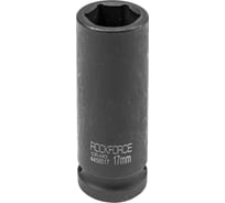Головка торцевая 6-гранная ударная 17 мм, 1/2", удлиненная L=80 мм ROCKFORCE RF-4458517(1419)