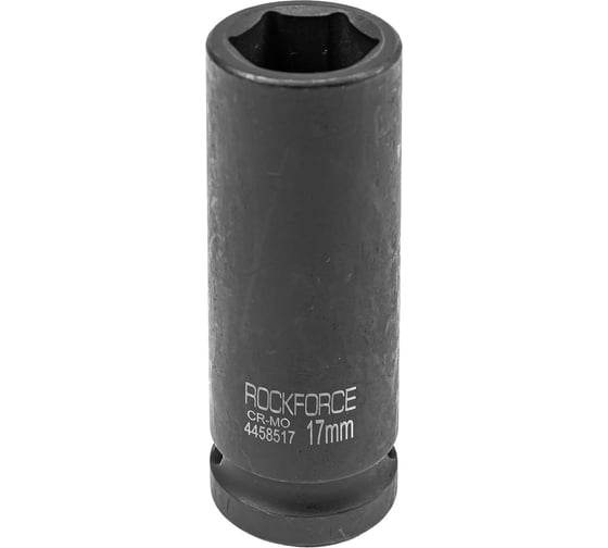 Головка торцевая 6-гранная ударная 17 мм, 1/2", удлиненная L=80 мм ROCKFORCE RF-4458517(1419)