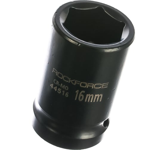 Головка торцевая 6-гранная ударная 16 мм, 1/2", L=40 мм ROCKFORCE RF-44516(8001)