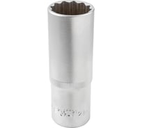 Головка торцевая 12-гранная 21 мм, 1/2", глубокая L=75 мм ROCKFORCE RF-5497721(11595)