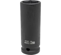 Головка торцевая 6-гранная ударная 22 мм, 1/2", удлиненная L=80 мм ROCKFORCE RF-4458522(802)