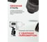 Головка торцевая 12-гранная ударная 32 мм, 1/2", L=50 мм ROCKFORCE RF-44832(28347) 3