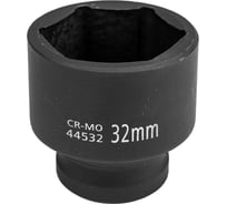 Головка торцевая 6-гранная ударная 32 мм, 1/2", L=45 мм ROCKFORCE RF-44532(803)