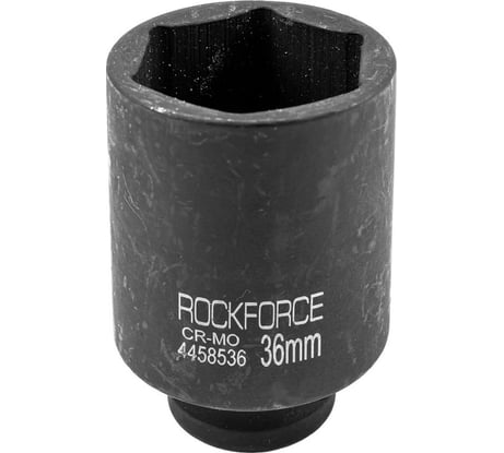 Головка торцевая 6-гранная ударная 36 мм, 1/2", удлиненная L=80 мм ROCKFORCE RF-4458536(8028)