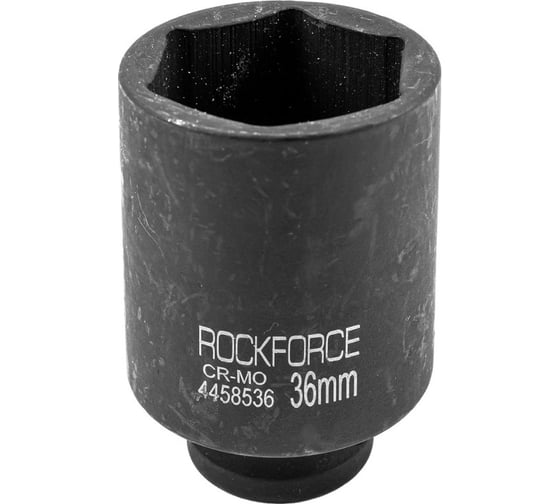 Головка торцевая 6-гранная ударная 36 мм, 1/2", удлиненная L=80 мм ROCKFORCE RF-4458536(8028) - выгодная цена, отзывы, характеристики, фото - купить в Москве и РФ