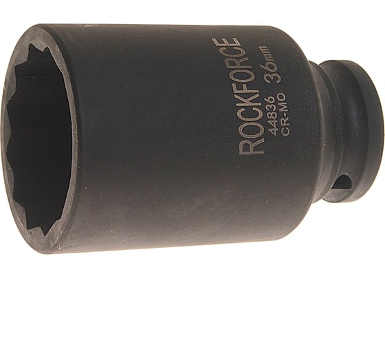 Головка торцевая 12-гранная ударная 36 мм, 1/2", L=45 мм ROCKFORCE RF-44836(219) 1