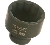 Головка торцевая 12-гранная ударная удлиненная 36 мм, 1/2", L=78 мм ROCKFORCE RF-4488536(54990)