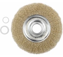 Кордщетка дисковая латунная для УШМ 125 мм, в блистере ROCKFORCE RF-BWF005(29085)