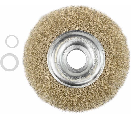 Кордщетка дисковая латунная для УШМ 125 мм, в блистере ROCKFORCE RF-BWF005(29085)