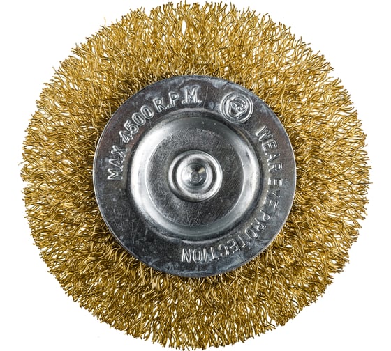 Кордщетка дисковая латунная 75 мм, в блистере ROCKFORCE RF-BFR003(29068)
