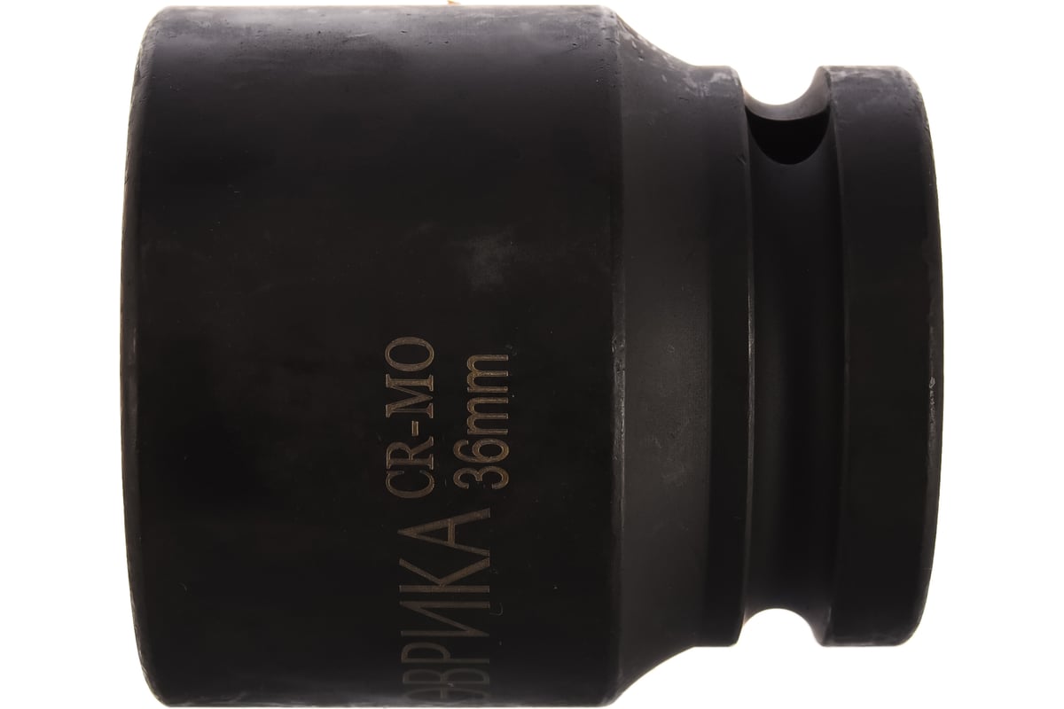 Головка торцевая 6-гранная ударная (36 мм; 60 мм; 3/4") ЭВРИКА ER-95924 ...