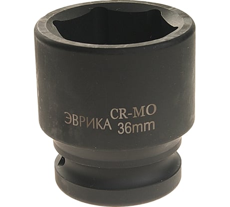 Головка торцевая Эврика 36мм 3/4 6-гранная ударная L=60мм ER-95924 940429