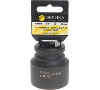 Головка торцевая 6-гранная ударная (38 мм; 60 мм; 3/4") с держателем ЭВРИКА ER-95926H