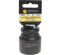 Головка торцевая 6-гранная ударная (36 мм; 60 мм; 3/4") ЭВРИКА ER-95924H