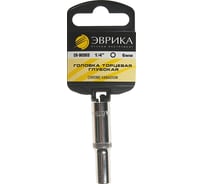 Головка торцевая 6-гранная глубокая (6 мм; 70 мм; 1/4") с держателем ЭВРИКА ER-90303H