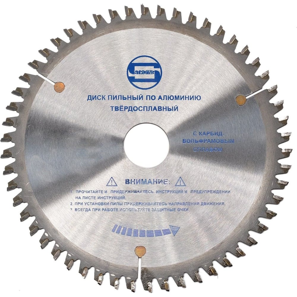 Диск пильный по алюминию стд-111 190х30/20 мм, 54Т Strong стд-111054190 ...