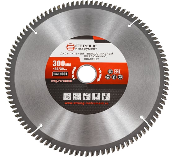Диск пильный по алюминию стд-111 300х32/30 мм, 100Т Strong стд-111100300