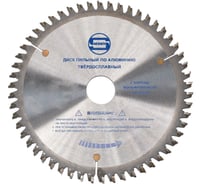 Диск пильный по алюминию стд-111 260х32 мм, 80Т Strong стд-111180260