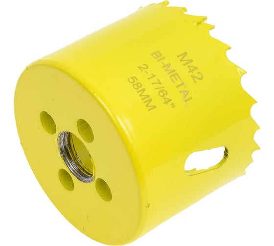 Коронка по металлу 58 мм, BiM М42 WOLFSTAR cw00187 1