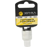 Головка торцевая 6-гранная (9 мм; 40 мм; 1/2") с держателем ЭВРИКА ER-91302H