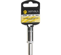 Головка торцевая Эврика 8мм 3/8 6-гранная глубокая L=70мм с держателем ER-91003H 967949