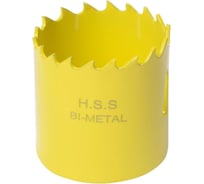 Коронка по металлу 47 мм, BiM М42 WOLFSTAR cw00177