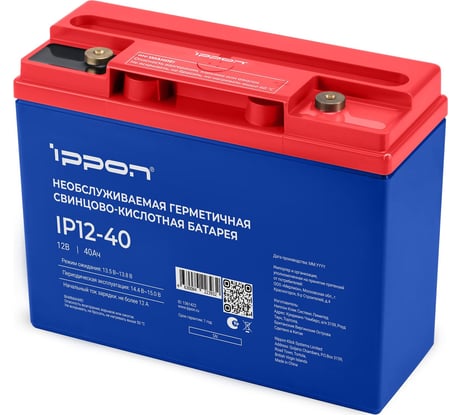 Батарея для ИБП IP12-40 12В 40Ач IPPON 1361422