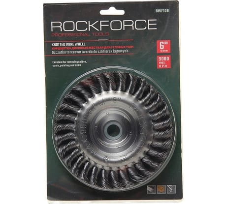 Кордщетка дисковая стальная витая для УШМ, 150 мм, в блистере ROCKFORCE RF-BWF106(29089)