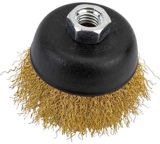 Кордщетка чашеобразная латунная для УШМ, 75 мм ROCKFORCE RF-BWC003(29072) 1