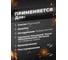 Кордщетка дисковая стальная витая для УШМ, 175 мм, в блистере ROCKFORCE RF-BWF107(29090) 4