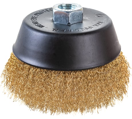 Кордщетка чашеобразная латунная для УШМ, 125 мм ROCKFORCE RF-BWC005(29073)