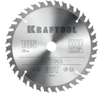 Диск пильный по дереву KRAFTOOL Optima 185x20 мм, 36Т 36951-185-20