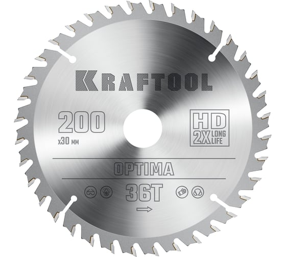 Диск пильный по дереву KRAFTOOL Optima 200x30 мм, 36Т 36951-200-30