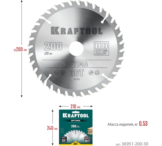 Диск пильный по дереву KRAFTOOL Optima 200x30 мм, 36Т 36951-200-30