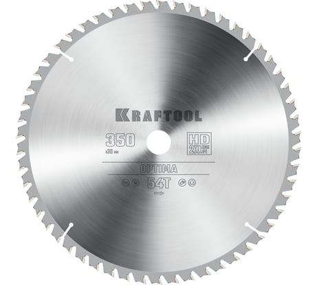 Диск пильный по дереву KRAFTOOL Optima 350x30 мм, 54Т 36951-350-30