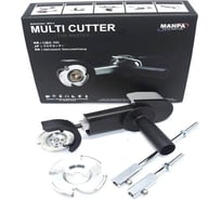 Насадка Multi Cutter Master MANPA М00017594